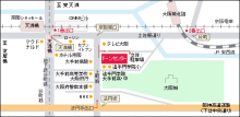 Cs&#39;walkingschool(シーズウォーキングスクール)BLOG-大阪本校ＭＡＰ