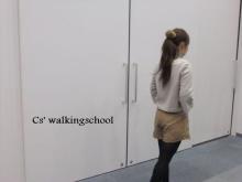 Cs&#39;walkingschool(シーズウォーキングスクール)BLOG-プライベートレッスン