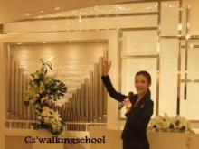 Cs&#39;walkingschool(シーズウォーキングスクール)BLOG-Mayuko.T