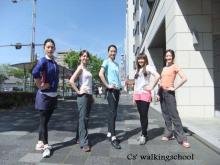 Cs&#39;walkingschool(シーズウォーキングスクール)BLOG-スポーツウェア撮影メンバー