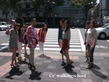 Cs&#39;walkingschool(シーズウォーキングスクール)BLOG-オフィス街