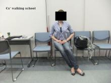 Cs&#39;walkingschool(シーズウォーキングスクール)BLOG-椅子座り方ＯＫ