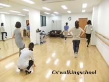 Cs&#39;walkingschool(シーズウォーキングスクール)BLOG-0721芦屋校レッスン