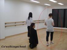 Cs&#39;walkingschool(シーズウォーキングスクール)BLOG-K林様before