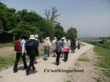 Cs&#39;walkingschool(シーズウォーキングスクール)BLOG-大丸友の会外歩きイベント