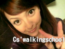 Cs&#39;walkingschool(シーズウォーキングスクール)BLOG-mayuko