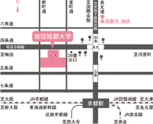 Cs&#39;walkingschool(シーズウォーキングスクール)BLOG-池坊地図